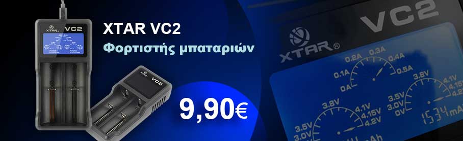 BANNER Category Fortistes Xtar site VC2