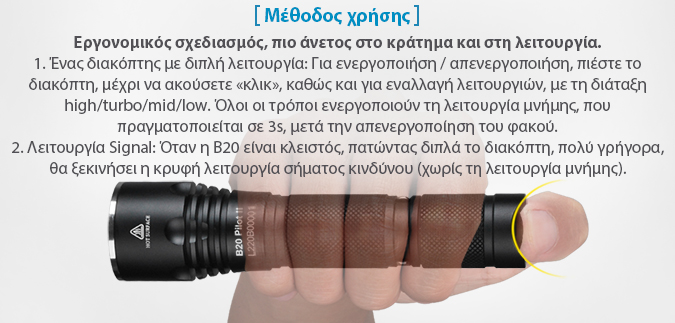 XTAR B20 flashlight slideshow 05