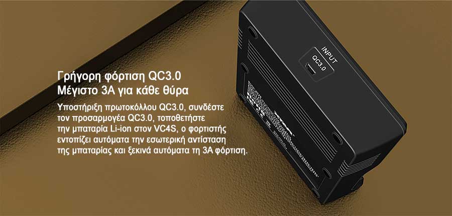 XTAR VC4S Charger slider06