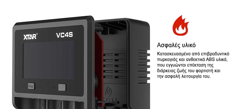XTAR VC4S Charger slider12