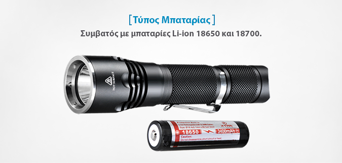 XTAR B20 flashlight slideshow 10