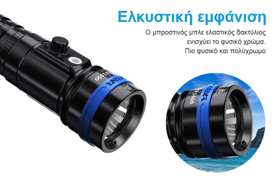 XTAR D26 1600 Diving Flashlight slider10