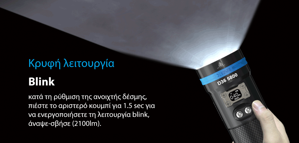 XTAR D36 5800lm Diving Flashlight slider06