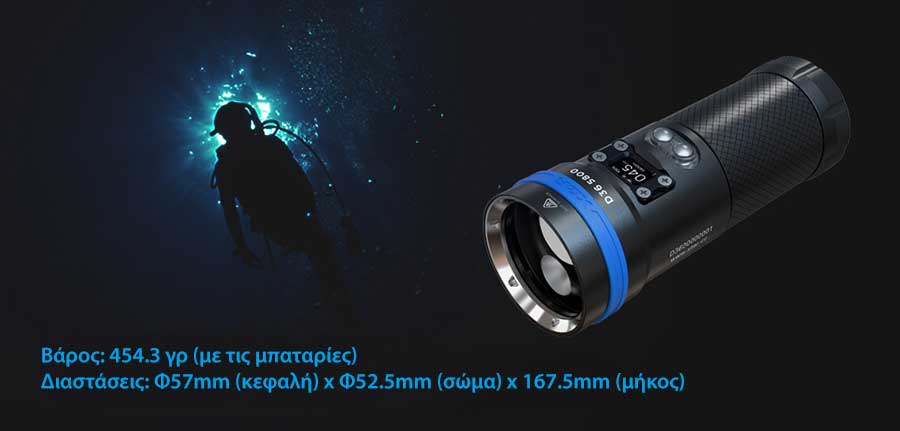 XTAR D36 5800lm Diving Flashlight slider18