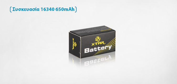 XTAR 16340 650mAh Slideshow 06